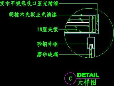 书柜CAD详图素材68--CAD空间素材