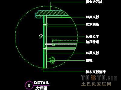 宾馆实套、总台详图详图58套
