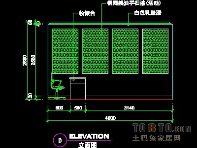 眼镜店、音像店、体育用品店实套装修施工图纸、详图1...