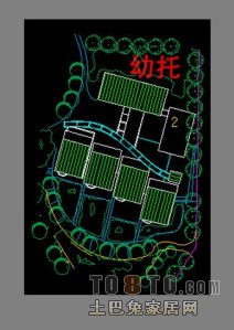 幼儿园设计方案