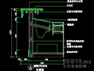 宾馆实套、总台详图详图58套