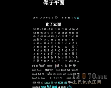 凳子 平面/立面图块素材免费下载