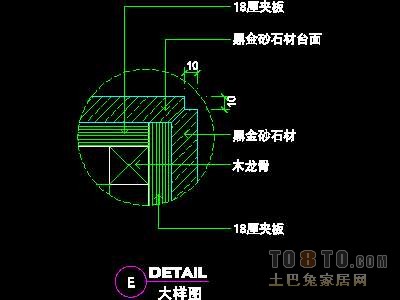 办公类实套、茶水台详图5套
