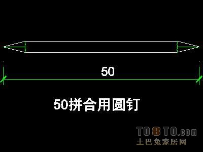 装饰构造、五金图块71套