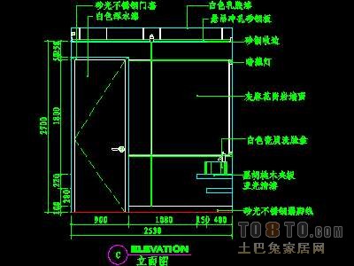 一居室实套、实用本色场景详图2套