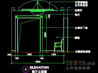 宾馆实套、总统套房详图