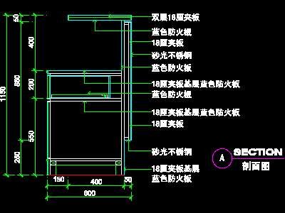 办公室接待台、办公类实例cad详图素材61--CA...