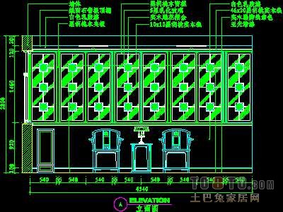 阳台祥图6个