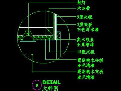 视听柜CAD祥图素材44--CAD空间素材