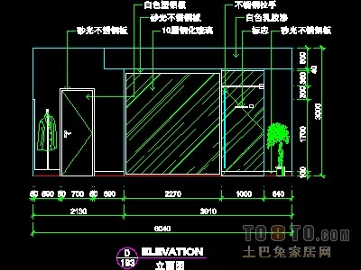 眼镜店、音像店、体育用品店实套装修施工图纸、详图1...