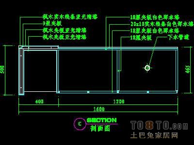 餐厅吧台详图6个
