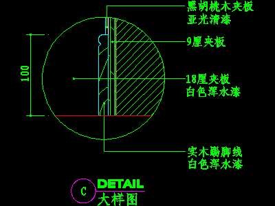 视听柜CAD祥图素材77--CAD空间素材