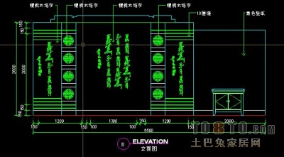餐饮空间图纸素材001-餐厅包间详图（1）12套