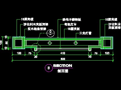 体育用品店、眼镜店、音像店实例装修施工图纸、cad...
