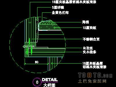 珠宝类道具详图16套