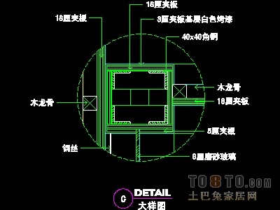 电器店、通讯店实套、道具实套装修施工图纸、详图9套