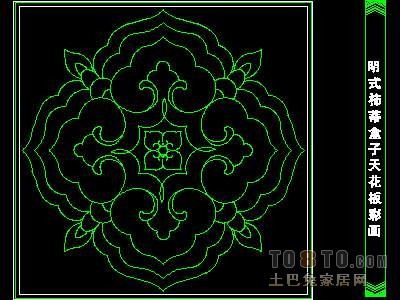中式彩画图块91个