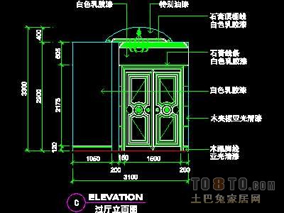宾馆实套、总统套房详图