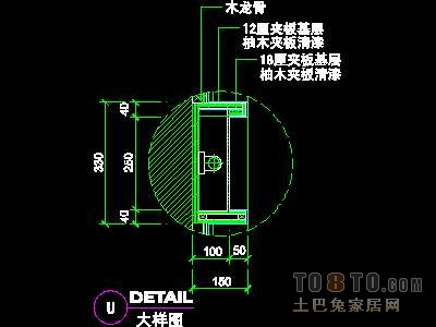 二居室实套、现代简约场景详图B-3套