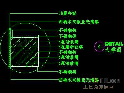 床屏详图、床图块、床屏图块106个