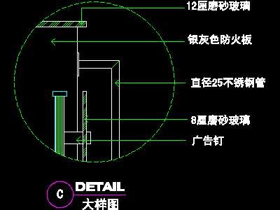 办公室接待台、办公类实例cad详图素材73--CA...