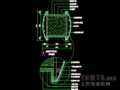 营业厅实套装修施工图纸、详图9套