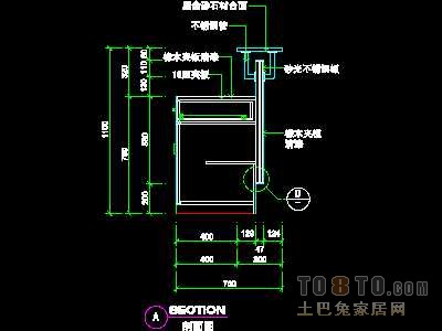 美容美发-接待台、工作台装修施工图纸、详图18套