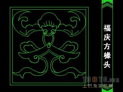 中式彩画图块91个