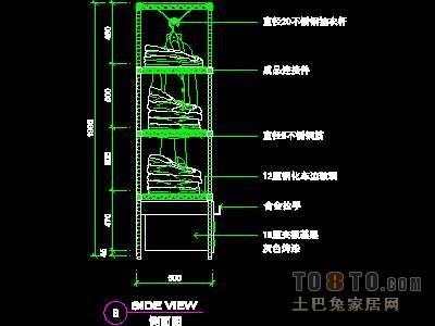 服装类道具详图30套A