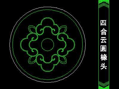 cad中式彩画图块素材51--CAD图块素材