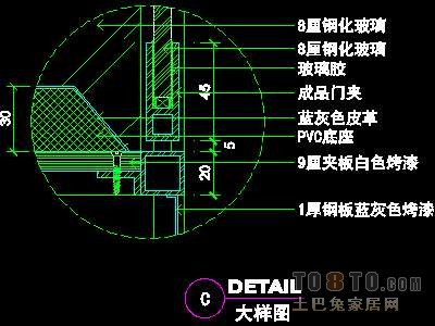 珠宝类道具详图16套