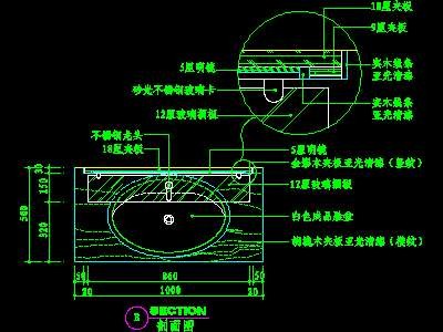 洗脸台cad图块素材12--CAD空间素材