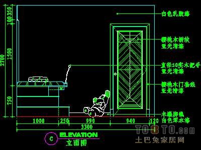 儿童房实套详图6个