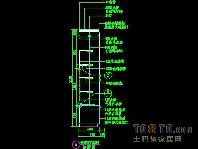 视听柜祥图A-20个