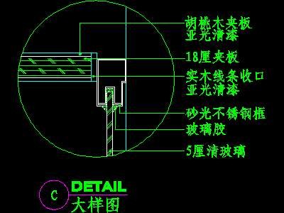 客厅装饰柜CAD详图素材20--CAD空间素材