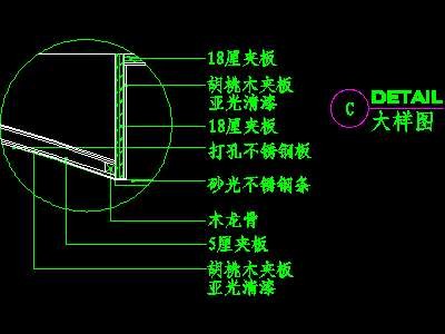 视听柜CAD祥图素材（第二辑）8--CAD空间素材
