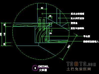 装饰构造、楼梯详图12套