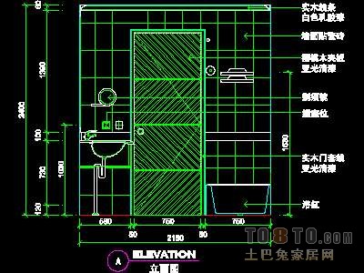 宾馆实套、标准客房详图详图