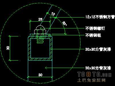 装饰构造、栏杆详图9套