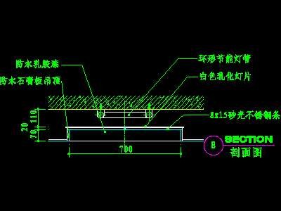 厨房实例CAD祥图69--CAD空间素材