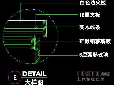 美容美发-接待台、工作台装修施工图纸、详图18套