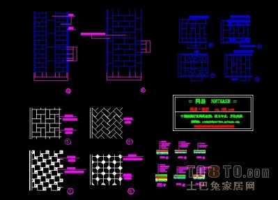 园路图块施工图集