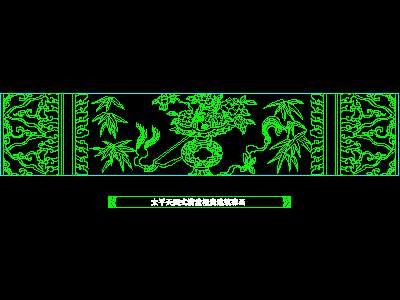 cad中式彩画图块素材89--CAD图块素材