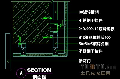 办公类实套、电梯间详图14套