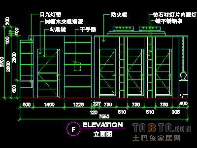 宾馆实套、公共卫生间详图详图