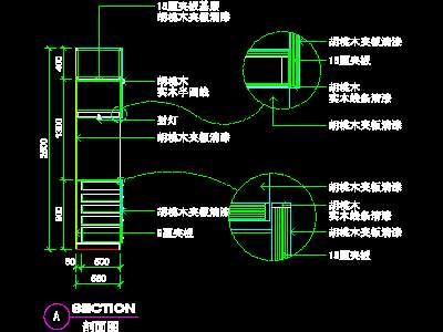 复式实例、实用本色场景cad详图素材2008090...
