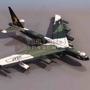 运输机、客机、飞机max113d模型下载