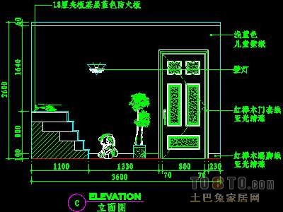 儿童房实套详图6个