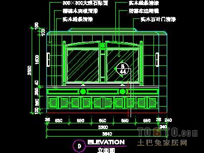 宾馆实套、总统套房详图