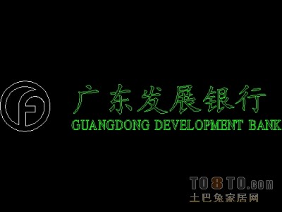 饰物陈设图纸素材003-标志图块31套